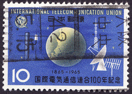 JAPON  1965 -  YT 801 - Globe - Oblitéré - Gebruikt