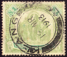 FEDERATED MALAY STATES FMS 1907 $1 Wmk.MCA Sc#34 -USED KLANG CDS - CREASED @TE96 - Federated Malay States