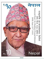 Nepal 2021 – National Poet Dr. Madhav Prasad Ghimire 1v Stamp MNH (**) RARE - Népal