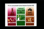 AUSTRALIA - 1982  BRISBANE GAMES  MS OVERPRINTED STAMP PROMOTION COUNCIL MINT NH - Blocs - Feuillets