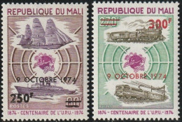 THEMATIC  U.P.U:  MEANS OF TRANSPORT OVERPRINTED  - MALI - UPU (Union Postale Universelle)