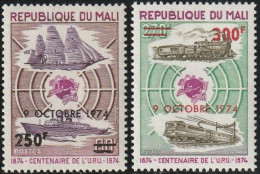 THEMATIC  U.P.U:  MEANS OF TRANSPORT OVERPRINTED  - MALI - UPU (Universal Postal Union)