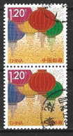 CHINE. N°5007 Oblitéré De 2013. Lanternes. - Used Stamps