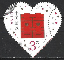 CHINE. N°5194A Oblitéré De 2014. Love. - Used Stamps