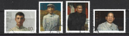 CHINE. N°3814-7 Oblitérés De 2000. Personnalité. - Used Stamps
