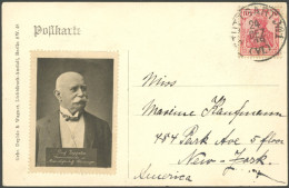 Dt. Reich 86 BRIEF, 1908, 10 Pf. Germania Auf Karbina Künstlerkarte (Zeppelin Nationalspende Der Deutschen Kinder) Mit G - Otros & Sin Clasificación