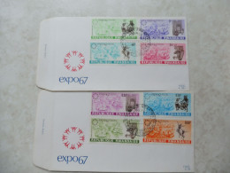 Fdc Rwanda 1967  Congo / Fdc  219/226 Perfect - Lettres & Documents