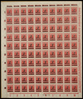 Dt. Reich 312A PF IX , 1923, 2 Mio. Auf 5000 M. Mattkarminrot, Gezähnt, Im Bogen (100), Platte 7, Dabei Feld 92 Mit Abar - Other & Unclassified