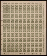 Dt. Reich 321B , 1923, 50 Mio. M. Schwärzlicholivgrün, Durchstochen, Im Bogen (100), Postfrisch, Pracht - Other & Unclassified