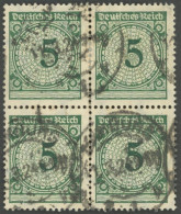 Dt. Reich 339III O, 1923, 5 Pf. Grün Mit Abart überfette 5 Im Viererblock Mit Normalen Marken, Pracht - Autres & Non Classés