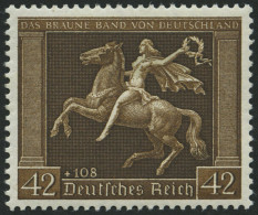 Dt. Reich 671y , 1938, 42 Pf. Braunes Band, Waagerechte Gummiriffelung, Pracht, Mi. 150.- - Ungebraucht