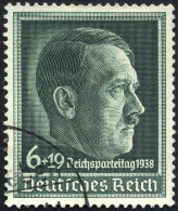 Dt. Reich 672y O, 1938, 6 Pf. Reichsparteitag, Waagerechte Gummiriffelung, Pracht, Mi. 200.- - Oblitérés