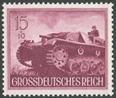 Dt. Reich 880x , 1944, 15 Pf. Sturmgeschütz, Senkrechte Gummiriffelung, Postfrisch, Pracht, Gepr. Schlegel, Mi. 75.- - Autres & Non Classés