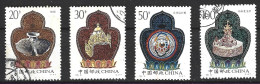 CHINE. N°3311-4 Oblitérés De 1995. Reliques Culturelles Du Tibet. - Archéologie