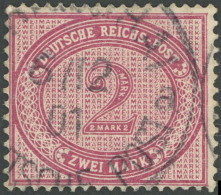 DP CHINA V 37f O, 1901, 2 M. Rötlichkarmin, Stempel SHANGHAI DP A, Feinst (falzhelle Stelle) - Deutsche Post In China