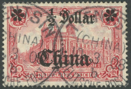 DP CHINA 44IAI O, 1906, 1/2 D. Auf 1 M., Mit Wz., Friedensdruck, Abstand 9 Mm, Stempel TIENTSIN B, Pracht - Chine (bureaux)