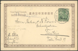 DP CHINA 16 BRIEF, YANGTSUN (handschriftlicher Absender), Auf Feldpost-Ansichtskarte Mit Stempel TIENTSIN A 20.6.02, Pra - Cina (uffici)