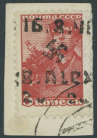 UKRAINE 8 BrfStk, 1942, 2 Rbl. Auf 5 K. Bräunlichrot Auf Briefstück, Marke Zur Kontrolle Gelöst Und Mit Falz Befestigt,  - Ocupación 1938 – 45