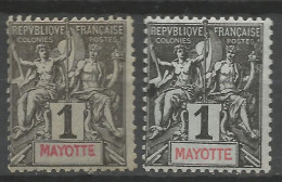 MAYOTTE N° 1 X 2 Nuances  NEUF* TRACE DE CHARNIERE  Hinge  / MH - Nuevos