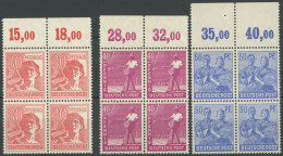 ALLIIERTE BES. 953-55POR , 1947, 30 - 50 Pf. II. Kontrollausgabe, Je Im Viererblock Vom Oberrand Mit Durchgezähntem Ober - Other & Unclassified