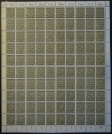 PROVINZ SACHSEN 83Ya , 1945, 30 Pf. Dunkeloliv, Wz. 1Y, Im Bogen (100), Dabei Die Abarten 83YI Und 83YII!, Pracht - Other & Unclassified