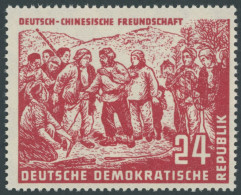 DDR 287 , 1951, 24 Pf. Chinesen, Pracht, Mi. 130.- - Used Stamps