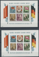 DDR Bl. 8/9A/BYI , 1953, Marx-Blocks (4), Alle Mit Wz. 2YI, Postfrisch, Pracht, Mi. 400.- - Altri & Non Classificati