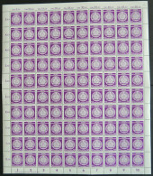 DIENSTMARKEN A D 26XI , 1954, 50 Pf. Dunkelpurpur, Wz. XI, Im Bogen (100) Mit Druckvermerk, Postfrisch, Pracht, Mi. 1500 - Sonstige & Ohne Zuordnung