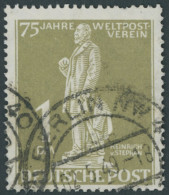 BERLIN 40II O, 1949, 1 M. Stephan Mit Abart Weißer Fleck Im Sockel, Zweites E Von Deutsche Oben Ausgebuchtet, Einkerbung - Oblitérés