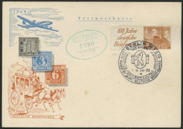 ZUSAMMENDRUCKE W 5 BRIEF, 1949, Bauten R1c + 4 Auf FDC, Prachtkarte, Mi. 60.- - Se-Tenant