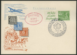 ZUSAMMENDRUCKE W 9 BRIEF, 1949, Bauten R1b + 10 Auf FDC, Prachtkarte, Mi. 100.- - Zusammendrucke