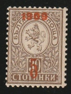 ERROR/Small Lion/ MNH/red Instead Black Overprint/Mi:73/Bulgaria 1909/Exp. - Variedades Y Curiosidades