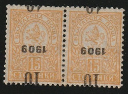 ERROR/Small Lion/PAIR/ MNH/inverted Black Overprint/Mi:74/Bulgaria 1909/Exp.Karaivanov - Variétés Et Curiosités