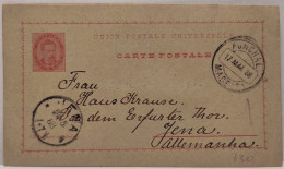 1888 SANTA CLARA HOTEL FUNCHAL MADEIRA TO JENA GERMANY CARTE POSTAL COVER POSTAL STATIONERY - Cartas & Documentos