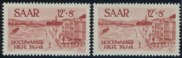 SAARLAND 257I,II , 1948, 12 Fr. Hochwasserhilfe Mit Plattenfehler Perle Unten Am S Von Saar Und Druckereiname Nur H.V.PA - Sonstige & Ohne Zuordnung