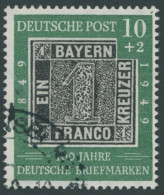 BUNDESREPUBLIK 113VI O, 1949, 10 Pf. 100 Jahre Briefmarken Mit Plattenfehler Grünes Häkchen In Der Rechten Oberen Ecke,  - Gebraucht