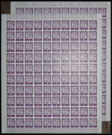 BUNDESREPUBLIK 349xDZ , 1961, 8 Pf. Gutenberg, 2 Vollständige Bogen Mit Druckereizeichen 12 (2 Verschiedene Stellungen), - Sonstige & Ohne Zuordnung