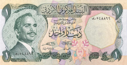 Jordan 1 Dinar, P-18e (1975) - UNC - Jordanie