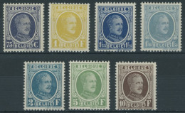 BELGIEN 211-17 , 1926, 75 C. - 10 Fr. König Albert I, Postfrisch, 7 Prachtwerte, Mi. 350.- - Autres & Non Classés