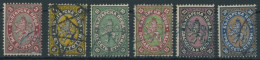 BULGARIEN 6-11 O, 1881, 3 - 30 St. Wappenlöwe, Prachtsatz, Mi. 180.- - Autres & Non Classés