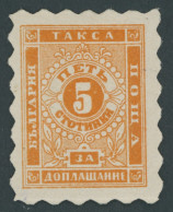 BULGARIEN P 1A , Portomarken: 1884, 5 St. Orange, Gezähnt A, Falzreste, Pracht, Mi. 800.- - Autres & Non Classés