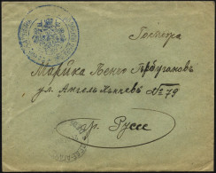 BULGARIEN 1913, Feldpostbrief Aus Dede-Agatsch Mit Blauem Truppenstempel, Pracht - Autres & Non Classés