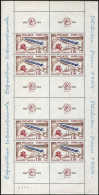 FRANKREICH 1480KB , 1964, 1 Fr. Philatec Im Kleinbogen, Pracht, Mi. 180.- - Other & Unclassified