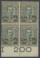 ITALIEN 221 VB , 1925, 1.75 L. Auf 10 L. Oliv/rosa Im Unterrandviererblock, Postfrisch, Pracht, Mi. (160.-) - Ohne Zuordnung