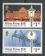 HONG KONG 1990 N° 621/622 ** Neufs MNH Superbes C 2.40 € Electricité Palais Illuminé Ligne à Haute Tension - Unused Stamps