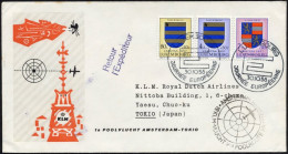 NIEDERLANDE 30.10.58, KLM Erstflug über Die Nordpolroute AMSTERDAM-TOKIO (Luxemburg-Zuleitung Mi.Nr. 576,579/80), Pracht - Correo Aéreo