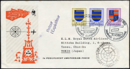 NIEDERLANDE 30.10.58, KLM Erstflug über Die Nordpolroute AMSTERDAM-TOKIO (Luxemburg-Zuleitung Mi.Nr. 576,579/80), Pracht - Poste Aérienne