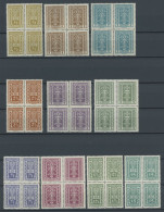 ÖSTERREICH 1918-1938 360-97 VB , 1922/4, Freimarken In Postfrischen Viererblocks (4 Kr. Nur 2 Paare), Bei 4000 Kr. Die U - Other & Unclassified