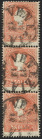 LOMBARDEI UND VENETIEN 9I O, 1858, 5 So. Rot, Type I, Im Senkrechten Dreierstreifen, K1 VENEZIA, Untere Marke Angetrennt - Lombardije-Venetië