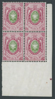 RUSSLAND 23x VB , 1866, 30 K. Rosa/grün, Waagerecht Gestreiftes Papier, Im Postfrischen Viererblock Aus Der Rechten Unte - Otros & Sin Clasificación